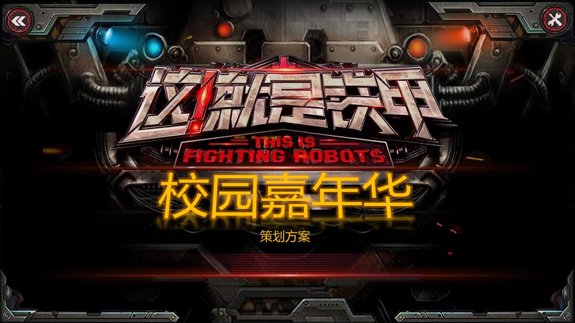 达辰盛传媒斩获文化创意产业多项荣誉
